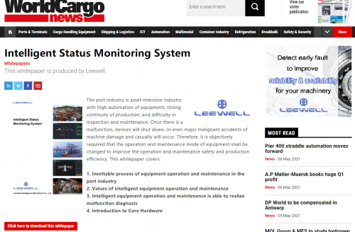 利維智能在World Cargo News期刊上線數(shù)字廣告