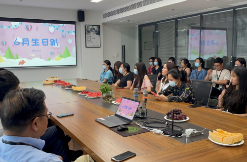 熱情六月，感恩有你—記員工生日會(huì)